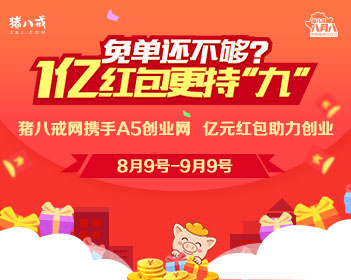 定制新版德黑兰大学文凭【degxx.com】