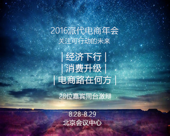 原版科罗拉多州梅萨毕业证【degxx.com】