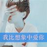 一比一原版差亚鹏皇家大学学位证【degxx.com】