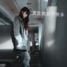 原版清州大学学位证【degxx.com】